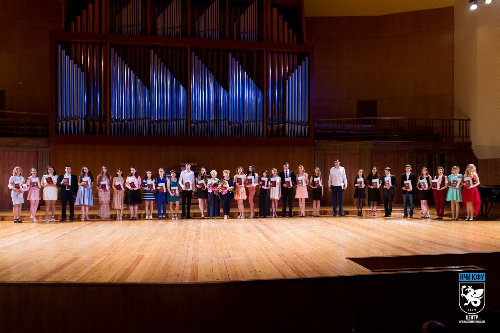 Чествование лучших выпускников КФУ в автограде Чествование лучших выпускников КФУ в автограде