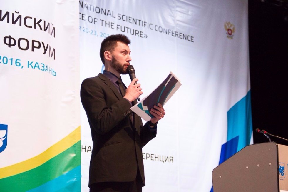 2nd Science of the Future Conference Opened at Kazan University 2nd Science of the Future Conference Opened at Kazan University