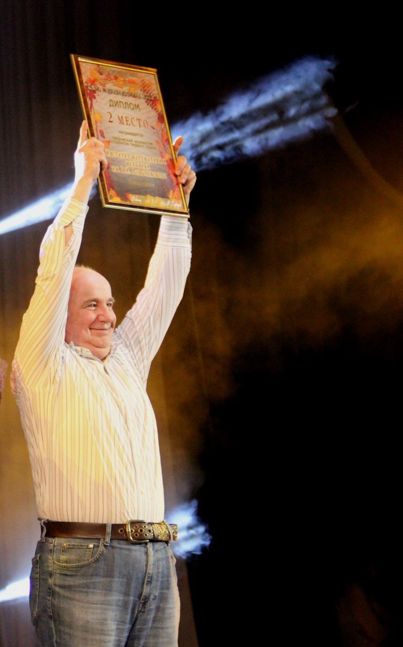 Гала-концерт 'День первокурсника-2013' Гала-концерт 'День первокурсника-2013'