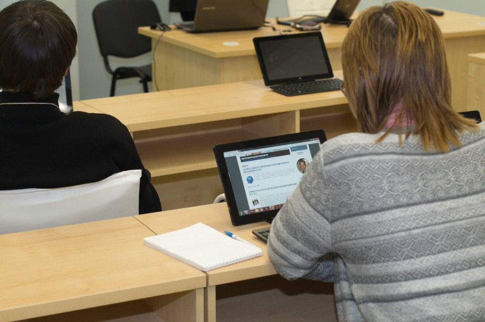 Семинар по современным технологиям разработки дистанционных курсов Семинар по современным технологиям разработки дистанционных курсов