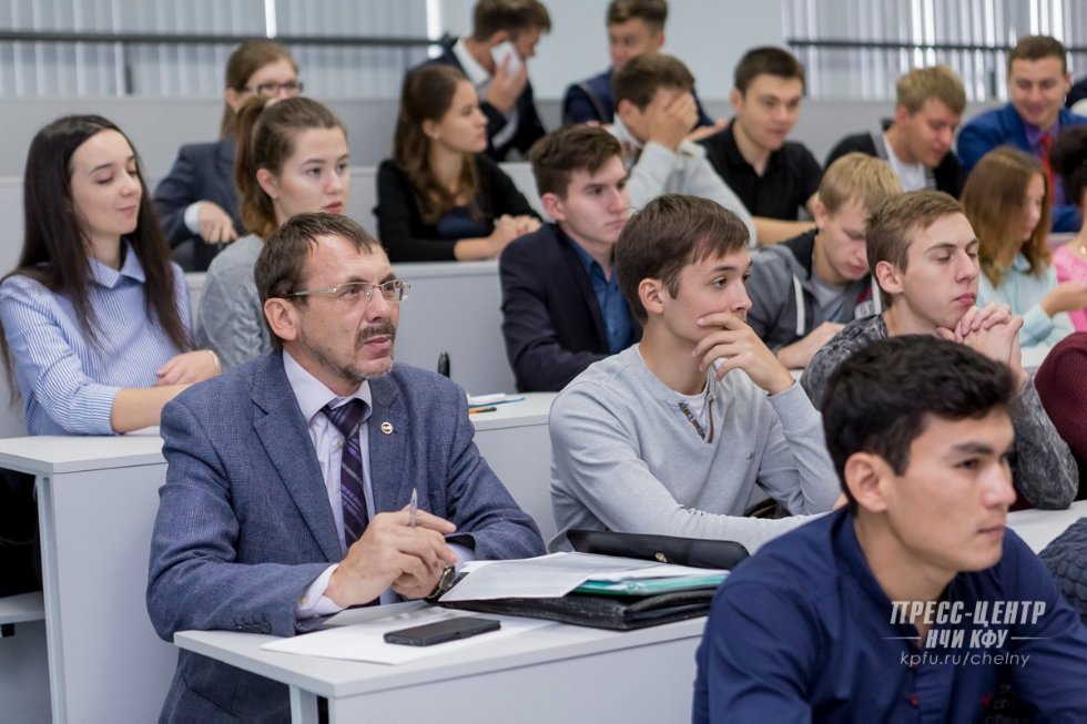 Инжиниринговый центр Инжиниринговый центр