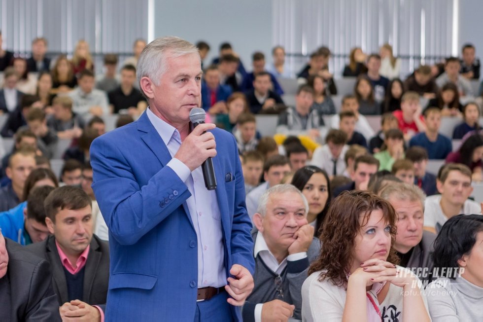 Инжиниринговый центр Инжиниринговый центр