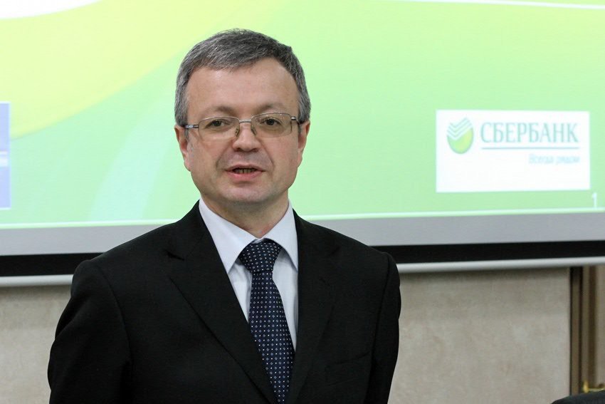 Second Graduate Wave of Sberbank Corporate University