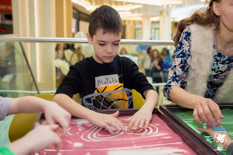 Инклюзивный праздник 'День чудес' Инклюзивный праздник 'День чудес'