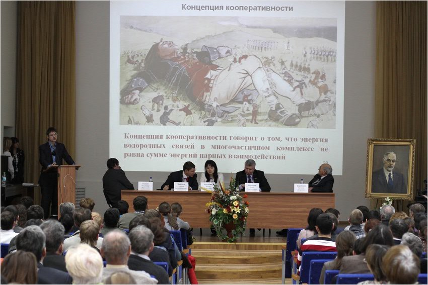 арбузов арбузов