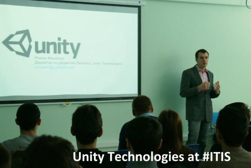  Digital Media Lab     Unity Technologies
