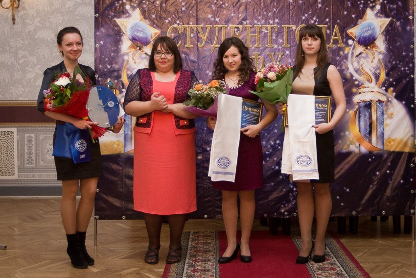 Winners of KFU Student of the Year Prize