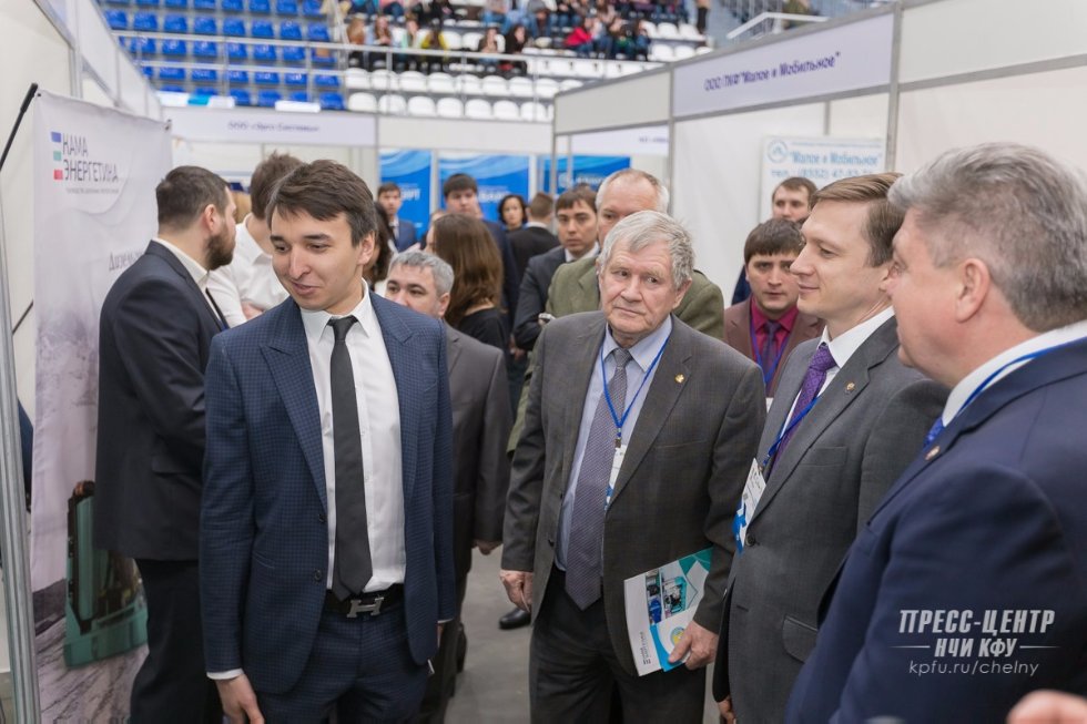 КФУ принял участие в ХI Камском инновационно-промышленном форуме КФУ принял участие в ХI Камском инновационно-промышленном форуме