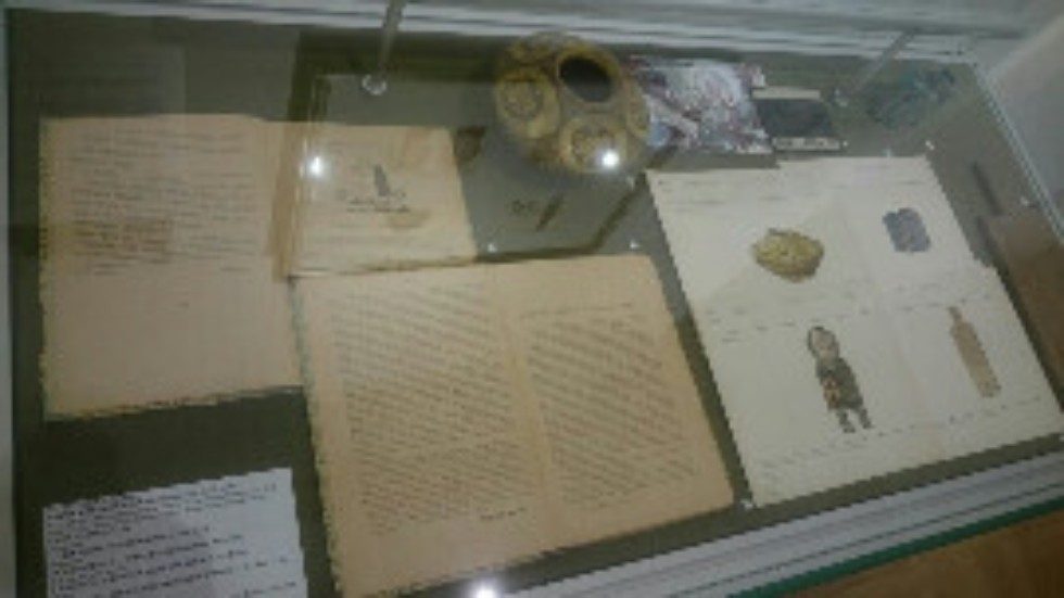 'Казань - в ней моё будущее' 'Казань - в ней моё будущее'