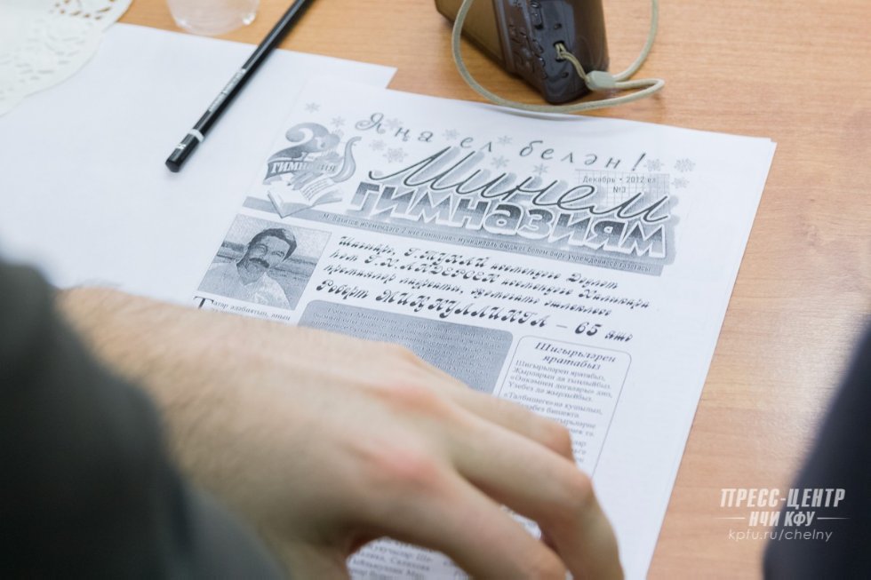 Обучение на протяжении всей жизни Обучение на протяжении всей жизни