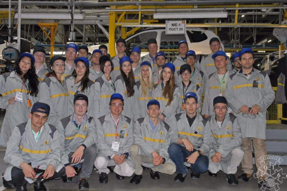 Студенты НЧИ КФУ ? участники школы инженерного бизнеса 'КЛИППЕР' Студенты НЧИ КФУ ? участники школы инженерного бизнеса 'КЛИППЕР'