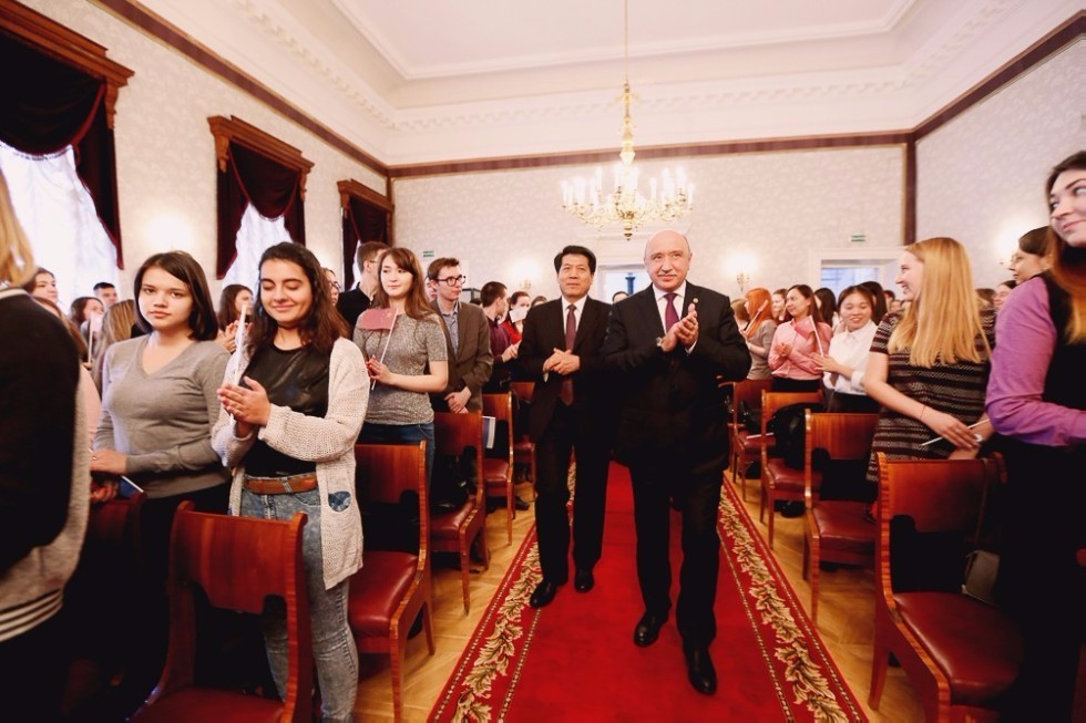 Confucius Institute of Kazan University Celebrated Tenth Anniversary