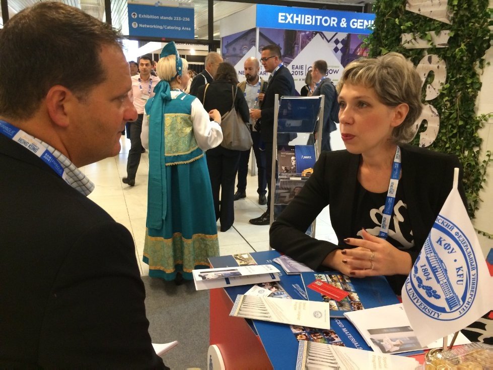 KFU is deepening international cooperation at the EAIE exhibition in Prague