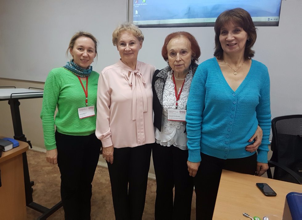 В Пермском государственном университете состоялся международный симпозиум по проблемам метафоры 'Metaphor as means of knowledge communication' В Пермском государственном университете состоялся международный симпозиум по проблемам метафоры 'Metaphor as means of knowledge communication'