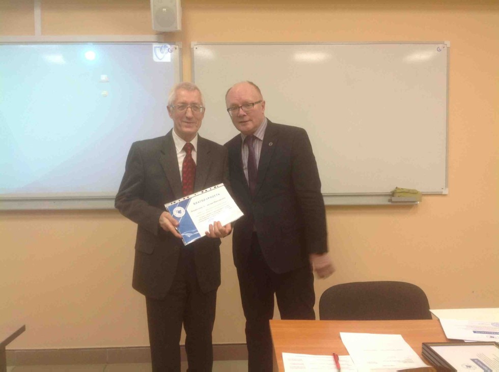 Привлекательный и высокодоходный рейтинг преподавателя КФУ: работа над ошибками Привлекательный и высокодоходный рейтинг преподавателя КФУ: работа над ошибками