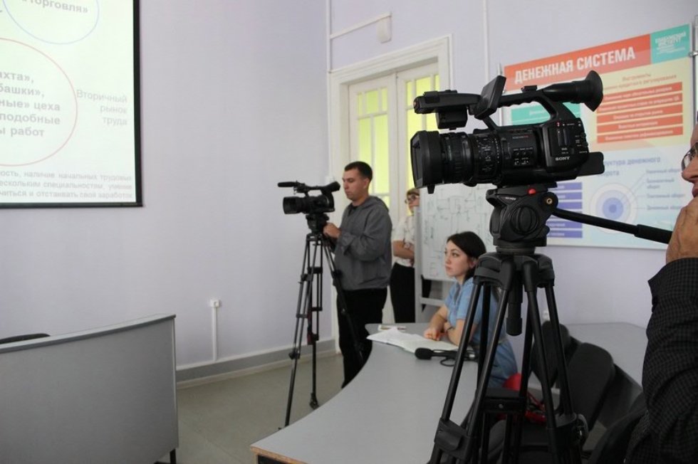 Восприятие российской молодёжи рабочих профессий Восприятие российской молодёжи рабочих профессий