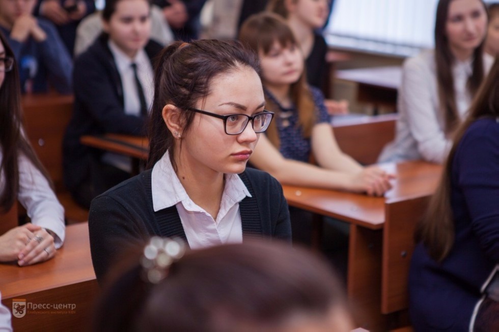 A meeting of the Board of Trustees was held in Elabuga Institute of Kazan Federal University