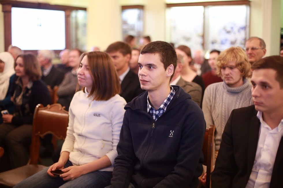 20th Zavoisky Prize for Young Scientists Given Out at Kazan University ,Kazan Physical-Technical Institute, Zavoisky Prize for Young Scientists