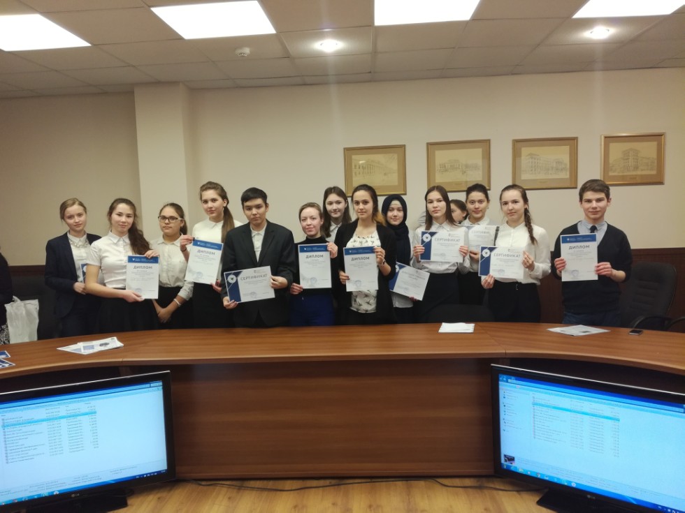 В ИФМК состоялась XVI Республиканская научно-практическая конференция с международным участием старшеклассников и студентов 'Языковой вкус эпохи' В ИФМК состоялась XVI Республиканская научно-практическая конференция с международным участием старшеклассников и студентов 'Языковой вкус эпохи'