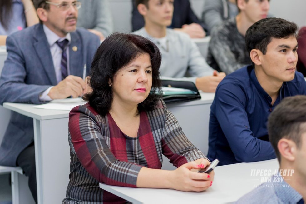 Инжиниринговый центр Инжиниринговый центр