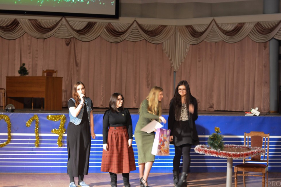 Новогоднее настроение от Студенческого актива ИФМК Новогоднее настроение от Студенческого актива ИФМК