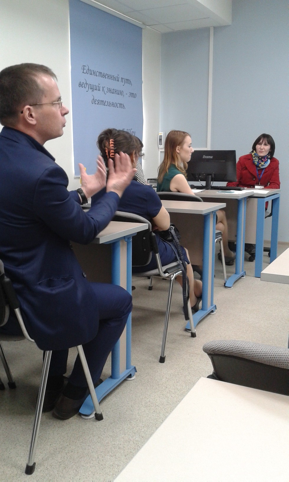 III Международный форум по педагогическому образованию 23-25 мая 2017 г.(Казань) III Международный форум по педагогическому образованию 23-25 мая 2017 г.(Казань)