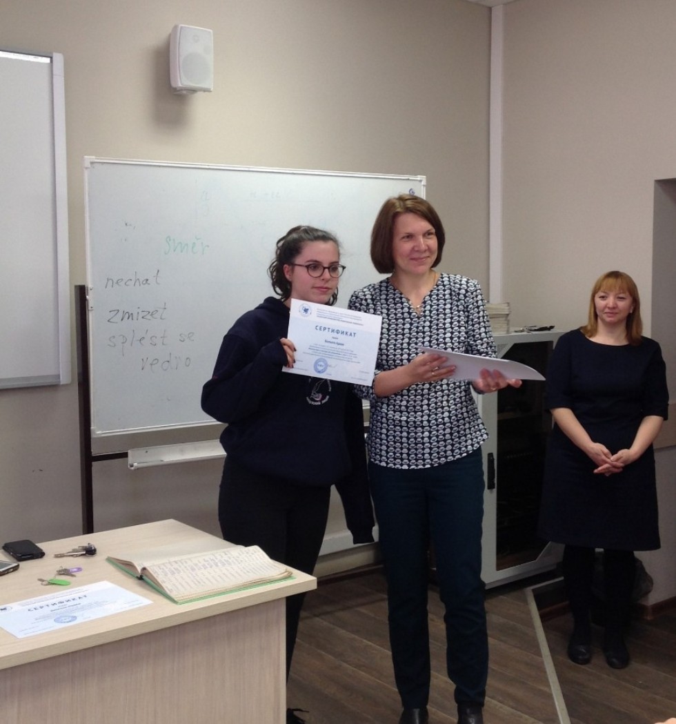 Языковые курсы Языковые курсы