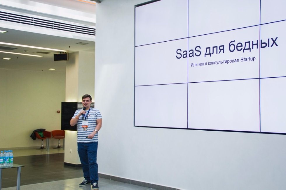 Завершилась шестая ежегодная конференция профессиональных java-разработчиков Java Day Kazan 2016! Завершилась шестая ежегодная конференция профессиональных java-разработчиков Java Day Kazan 2016!