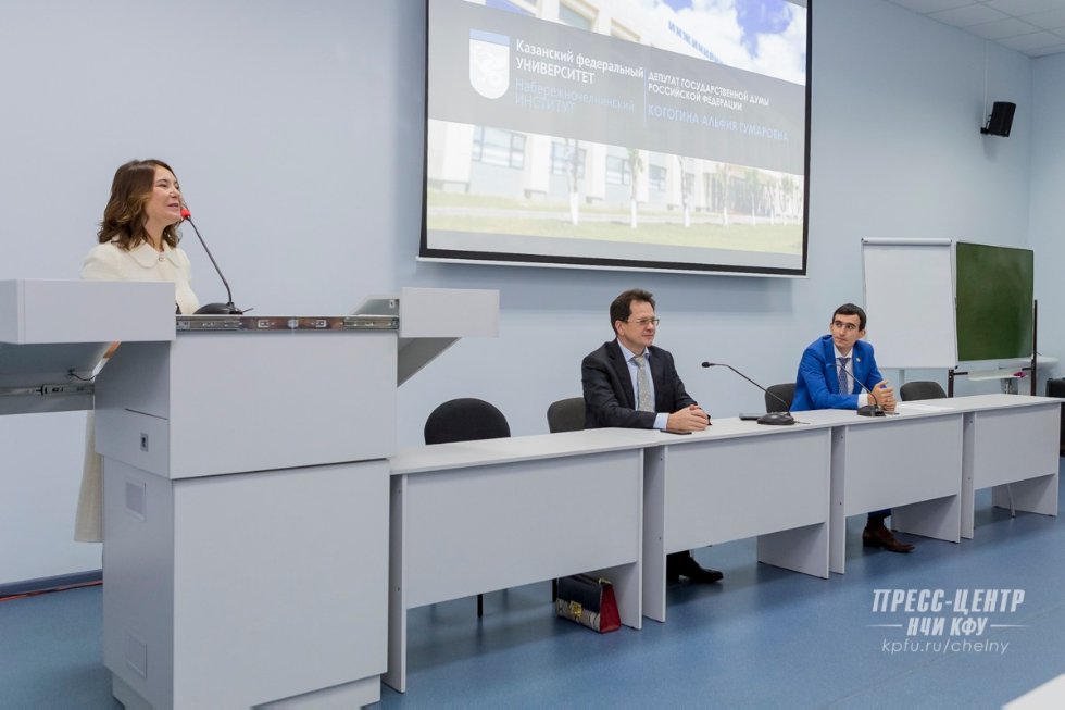 Инжиниринговый центр Инжиниринговый центр