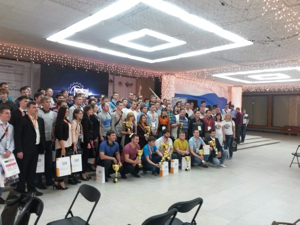 Ульяновск Ульяновск