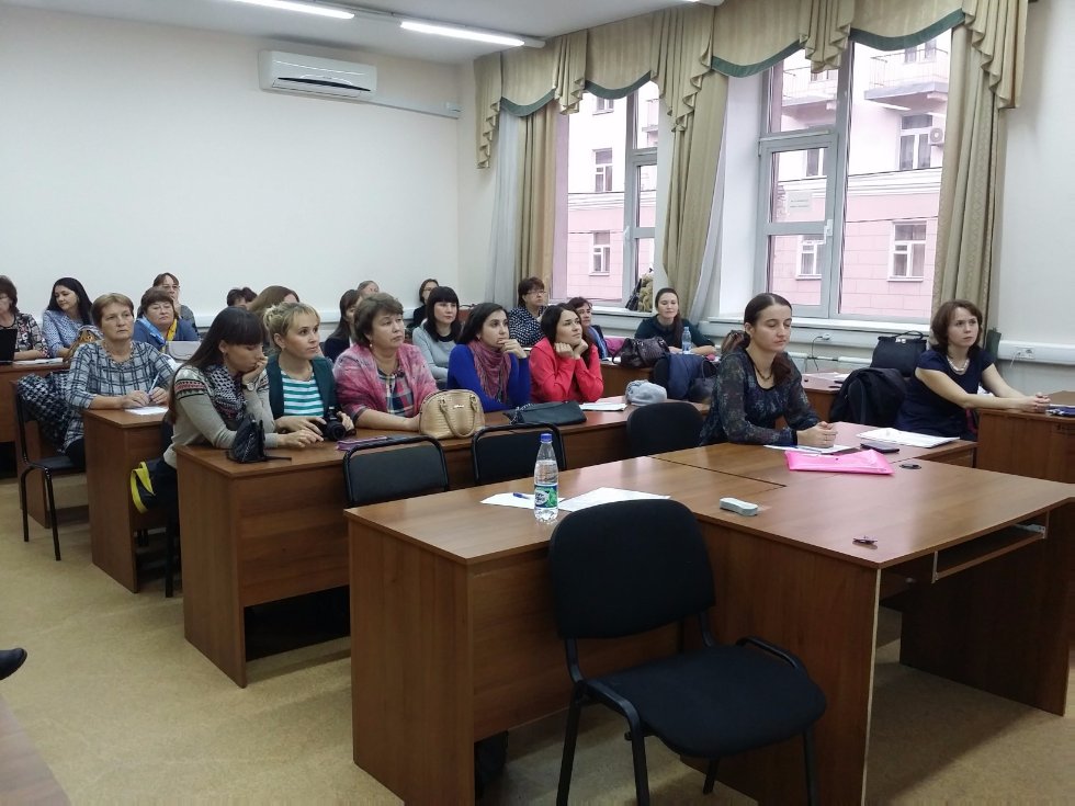 Курс повышения квалификации учителей английского языка районов РТ в КФУ ? взаимодействие Школы-Вуза Курс повышения квалификации учителей английского языка районов РТ в КФУ ? взаимодействие Школы-Вуза