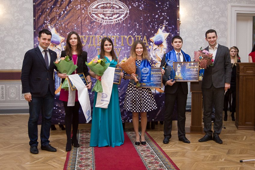 19.12.2013 студент года 19.12.2013 студент года