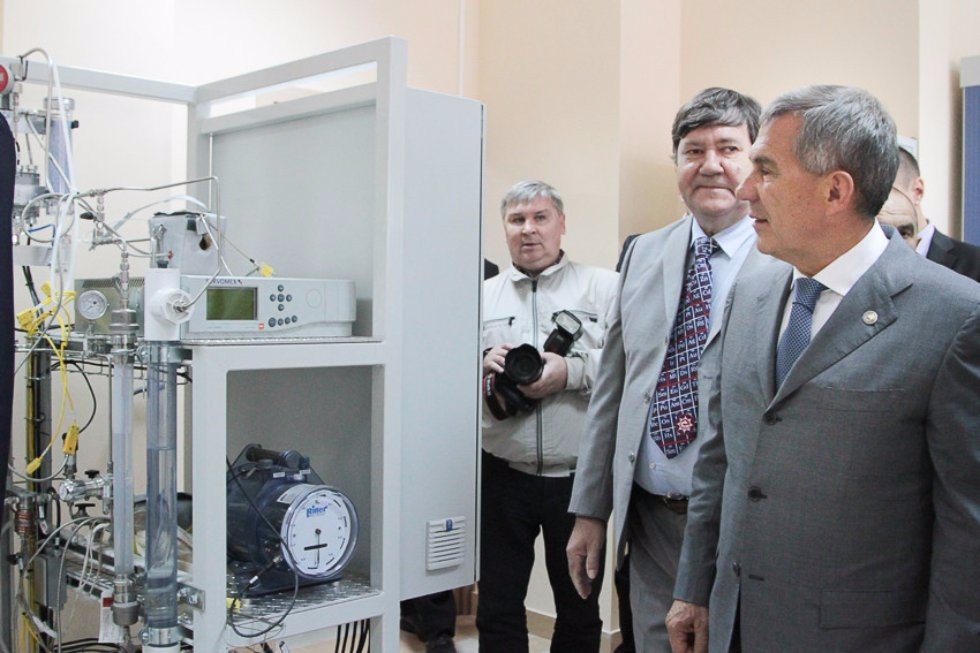New Building of Institute of Chemistry Officially Opened