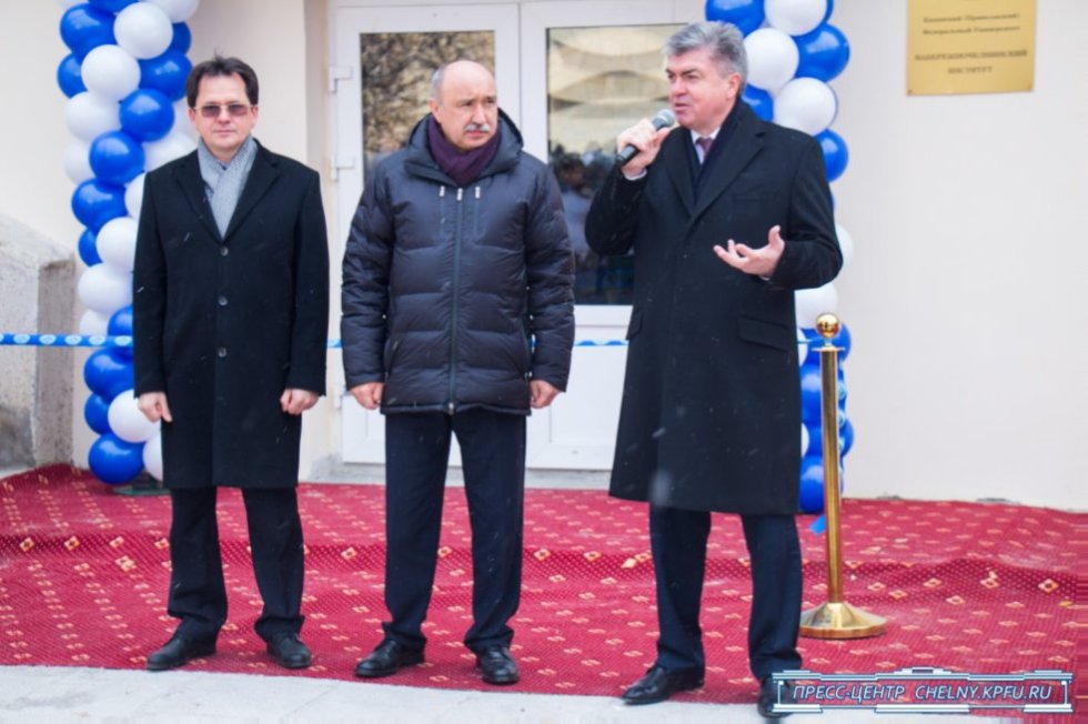 New building launched for KFU Institute of Naberezhnye Chelny ,KFU Institute of Naberezhnye Chelny, Nail Magdeev, Ilshat Gafurov, new building, facility