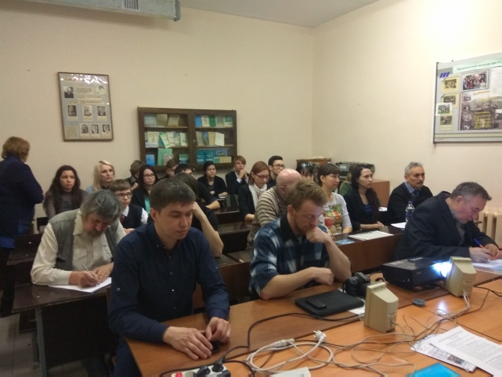 На Кафедре природообустройства и водопользования ИУЭФ КФУ состоялись XXVIII чтения им. В.А. Попова На Кафедре природообустройства и водопользования ИУЭФ КФУ состоялись XXVIII чтения им. В.А. Попова