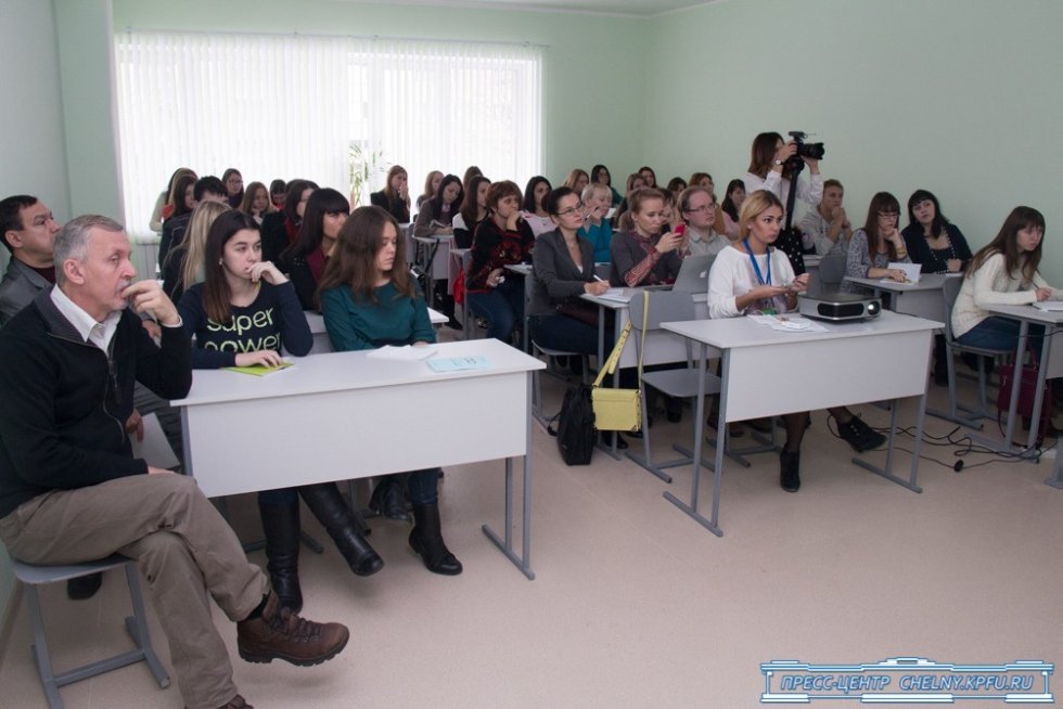 Завершена работа Международной конференции 'Визуальная коммуникация в социокультурной динамике' Завершена работа Международной конференции 'Визуальная коммуникация в социокультурной динамике'