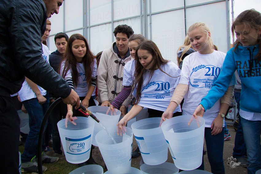 210        Ice Bucket Challenge