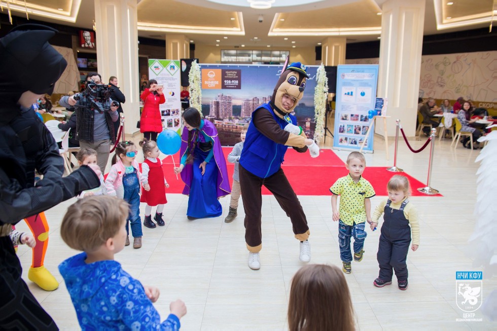 Инклюзивный праздник 'День чудес' Инклюзивный праздник 'День чудес'