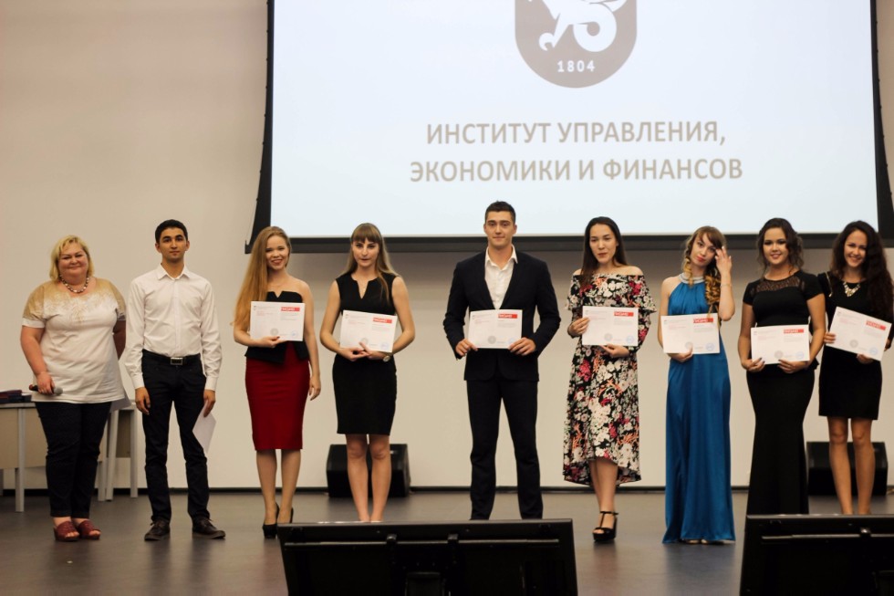 Поздравляем выпускников ИУЭФ - 2017! Поздравляем выпускников ИУЭФ - 2017!