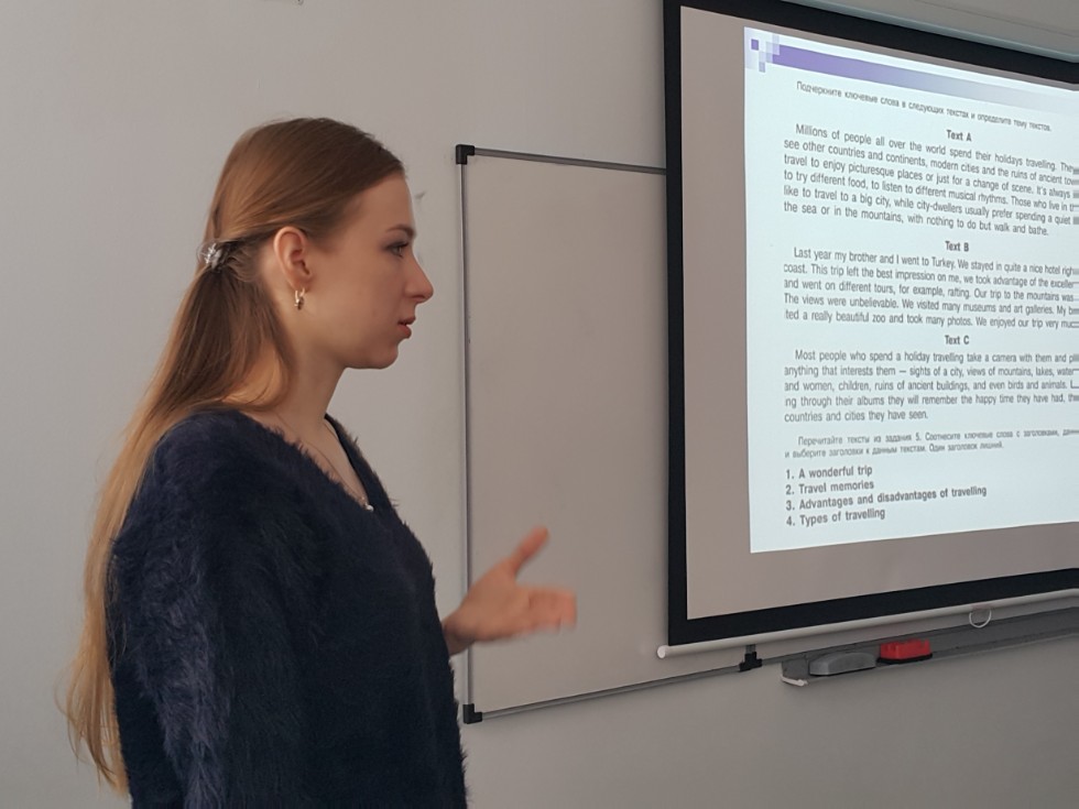 В ИФМК завершились курсы повышения квалификации учителей английского языка В ИФМК завершились курсы повышения квалификации учителей английского языка