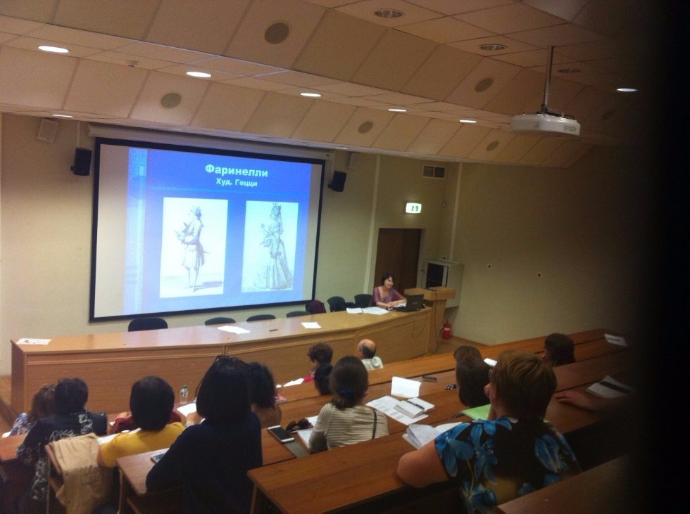 Cеминар 'Использование инновационных педагогических технологий в ДМШ и ДШИ в условиях модернизации дополнительного образования' Cеминар 'Использование инновационных педагогических технологий в ДМШ и ДШИ в условиях модернизации дополнительного образования'