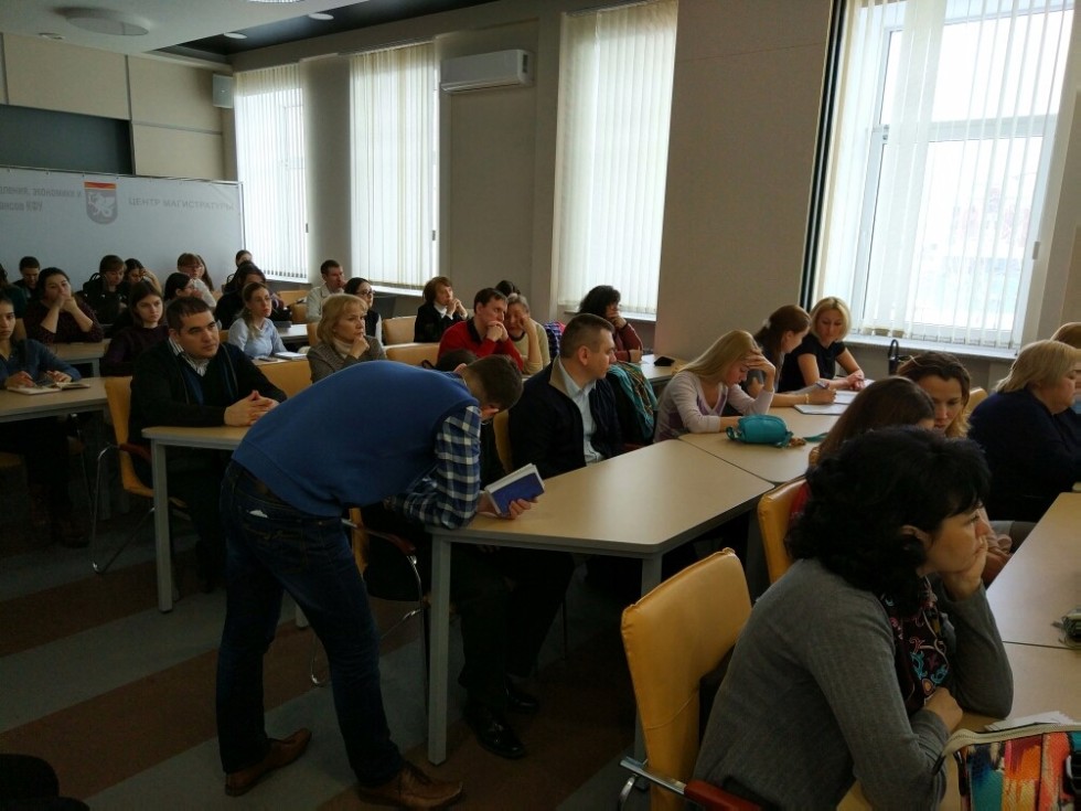 'Пенсионная система сегодня и перспективы ее развития' 'Пенсионная система сегодня и перспективы ее развития'