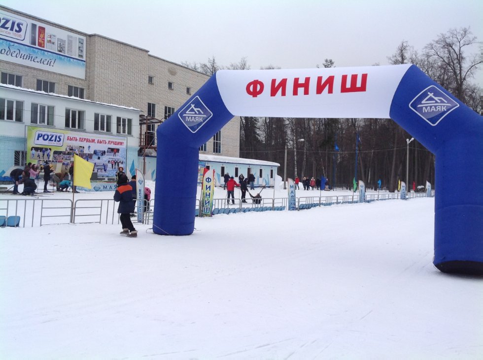 Активный отдых на 'Поезде здоровья' Активный отдых на 'Поезде здоровья'