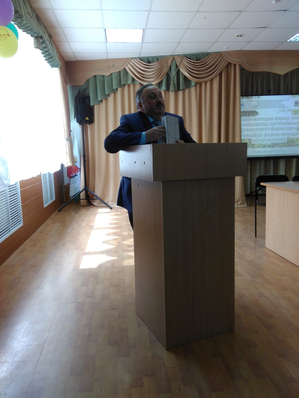 Региональная научно-практическая конференция прошла 27 апреля 2017 года на базе МБОУ 'Гимназия №18'. Региональная научно-практическая конференция прошла 27 апреля 2017 года на базе МБОУ 'Гимназия №18'.