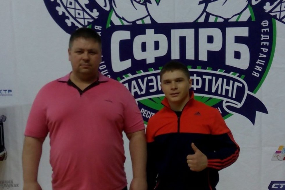 Two medals won on the Russian Cup competition