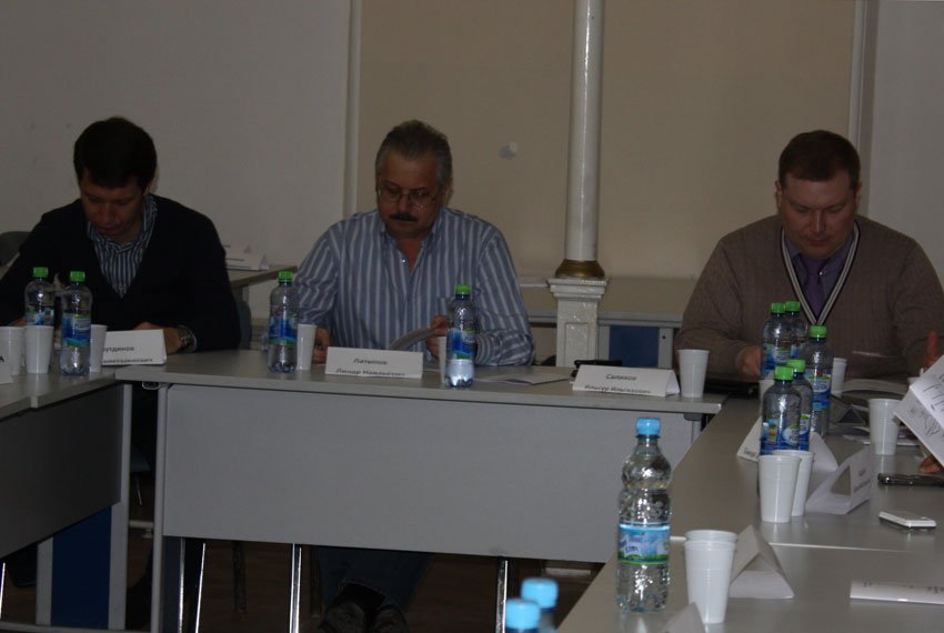 круглый стол круглый стол