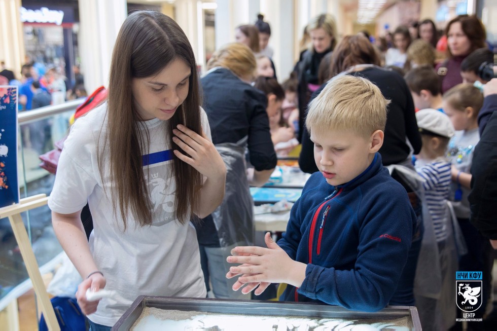 Инклюзивный праздник 'День чудес' Инклюзивный праздник 'День чудес'