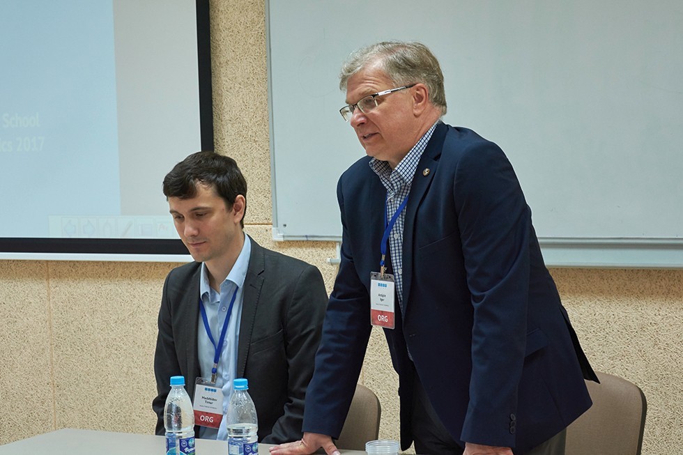 Открытие Третьей Международной школы-конференции по хемоинформатике Открытие Третьей Международной школы-конференции по хемоинформатике