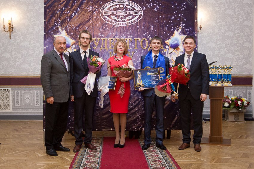 19.12.2013 студент года 19.12.2013 студент года