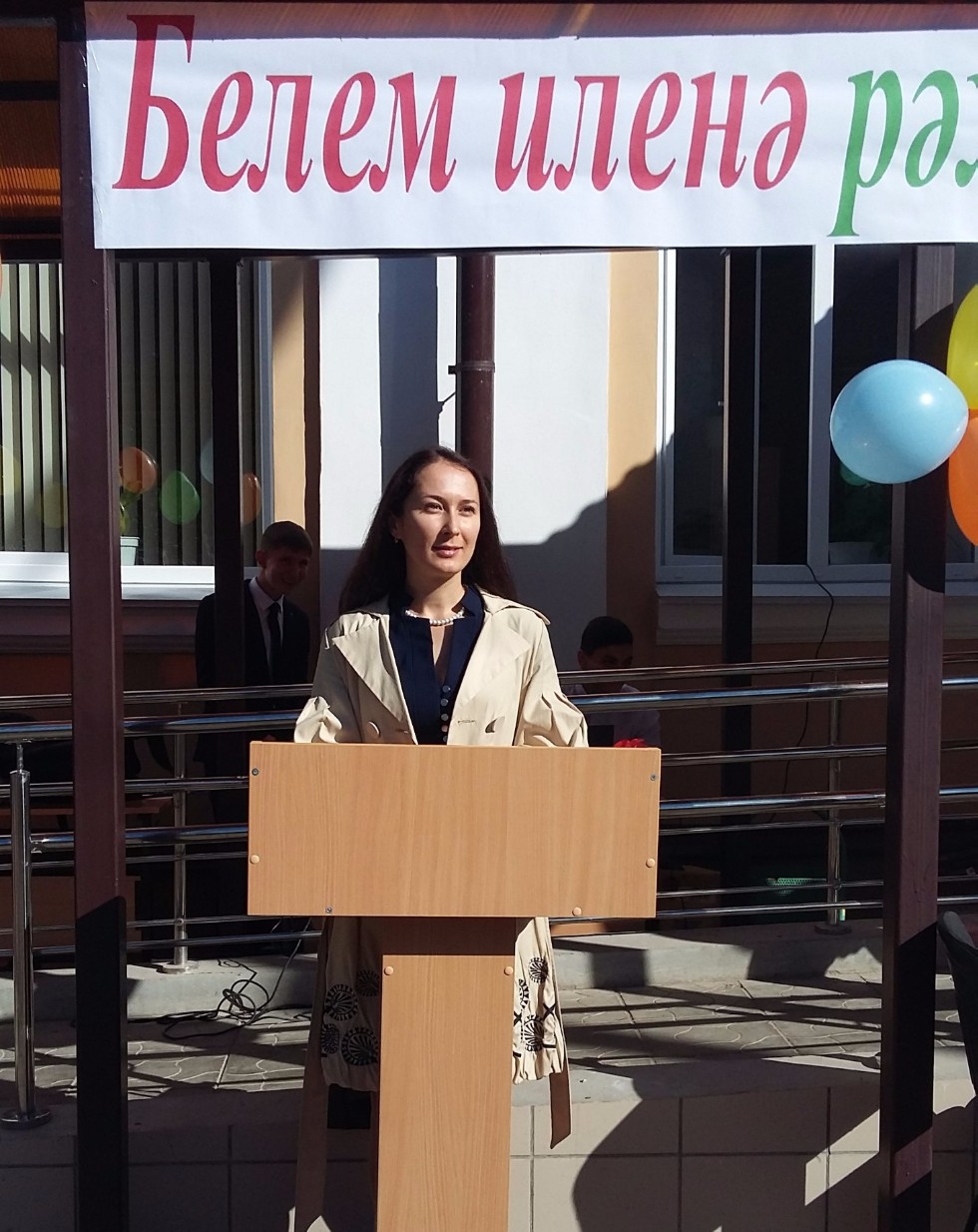 День знаний - 1 сентября! День знаний - 1 сентября!